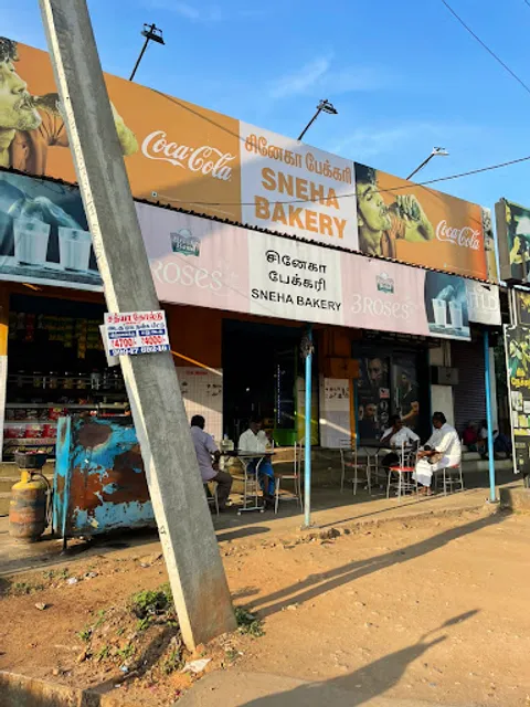 Sneha Bakery