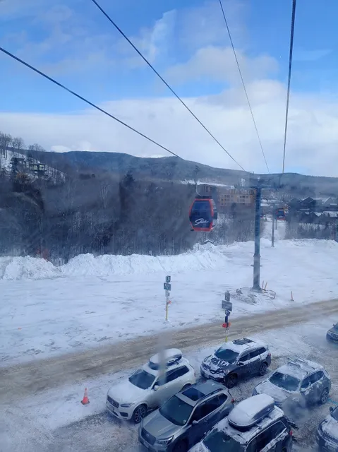 Stowe Mountain Resort's Cross Country Ski Center