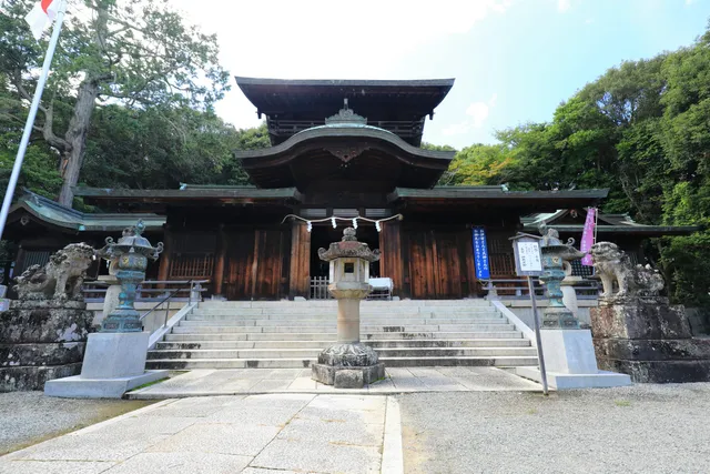 Hata Shrine