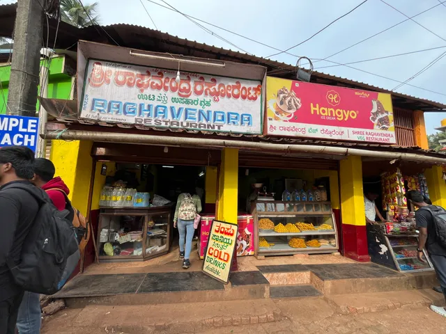 Raghavendra Veg Restaurant