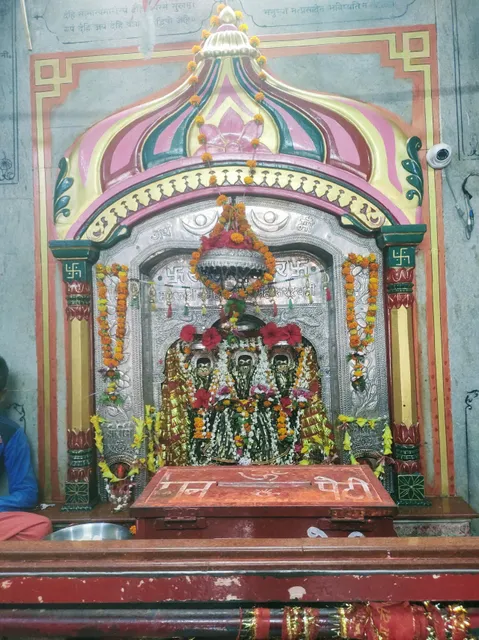 Devkali Temple