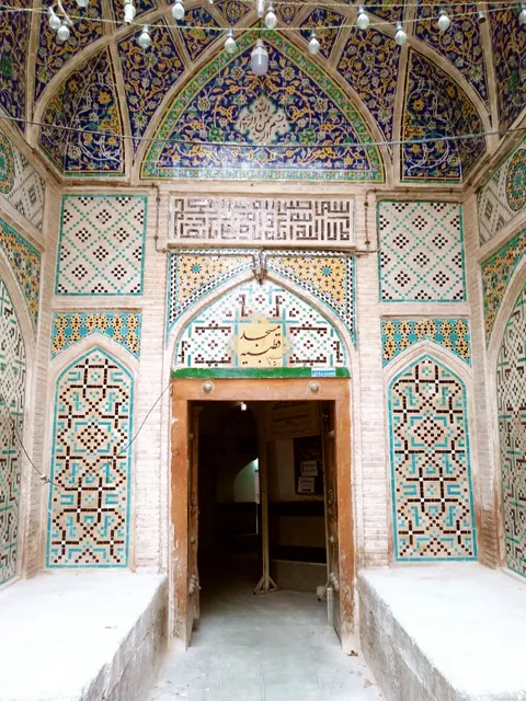 Qotbieh Mosque