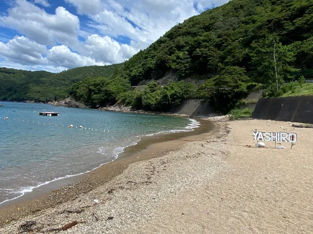 Yashiro Beach