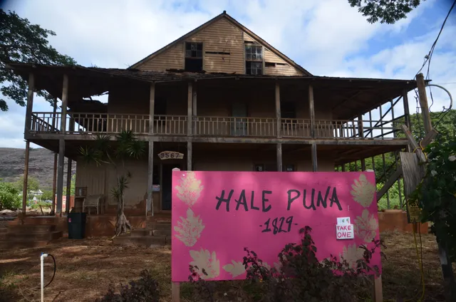 Hale Puna
