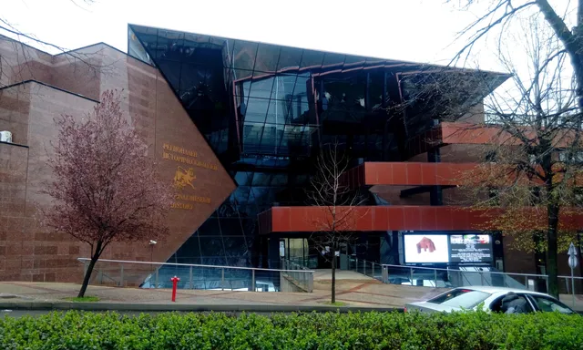 Regional Museum of History Stara Zagora