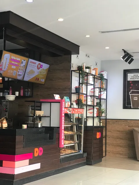 Dunkin' - دانكن