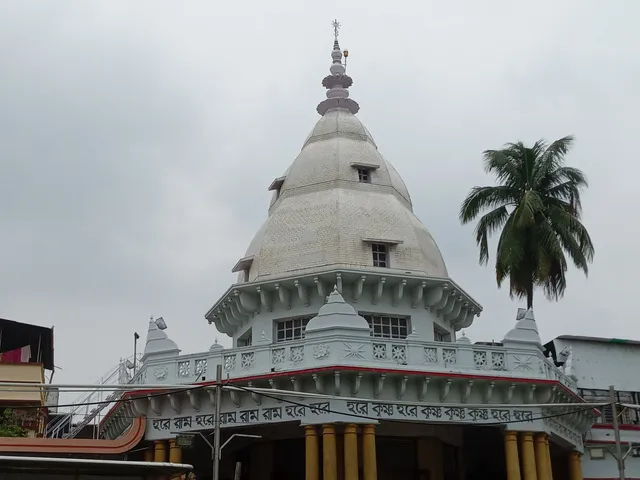 Sri Sri Kaibalyadham Jadavpur