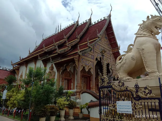 Wat Sri Don Chai, Chiang Khong Town