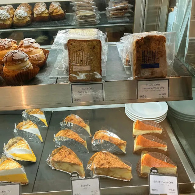 THE CITY BAKERY Nakameguro Station