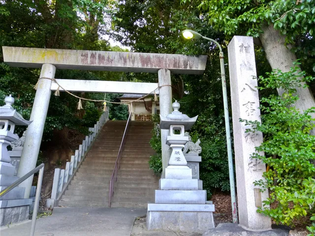 Yagoto Shrine