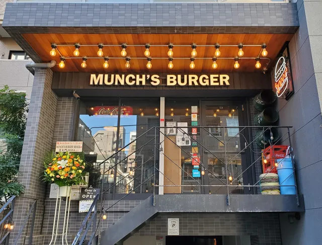 Munch's Burger Shack