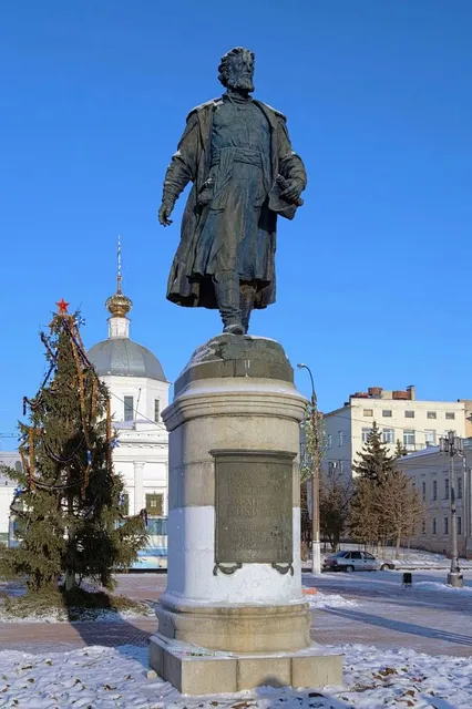 Monument to Afanasy Nikitin