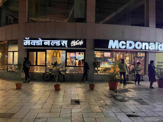 McDonald's