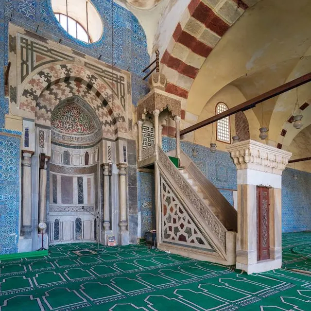Aqsunqur Mosque
