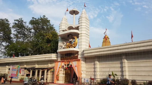Geeta Temple