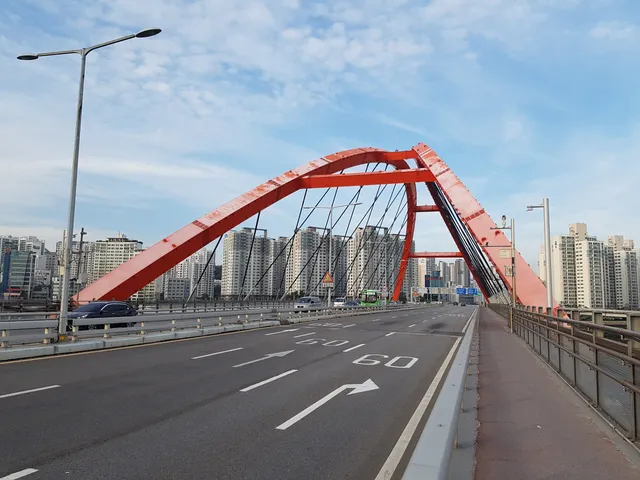 Seogang Bridge