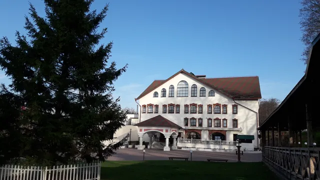 Tsar'grad, Gornolyzhnyy Kompleks