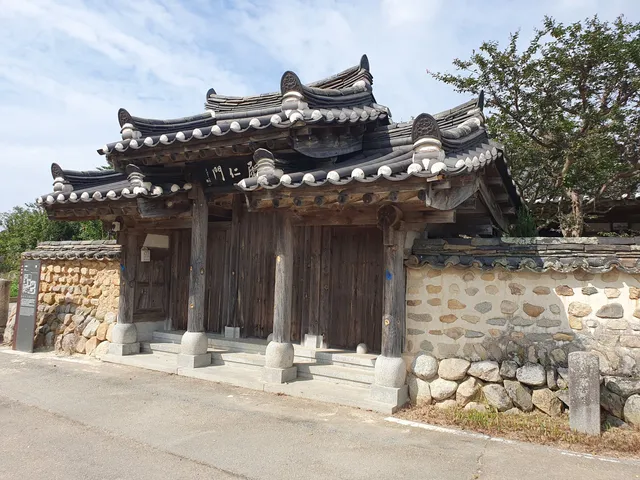 Subongjeong