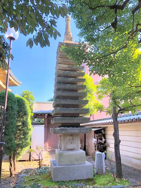 Sōjiji Temple