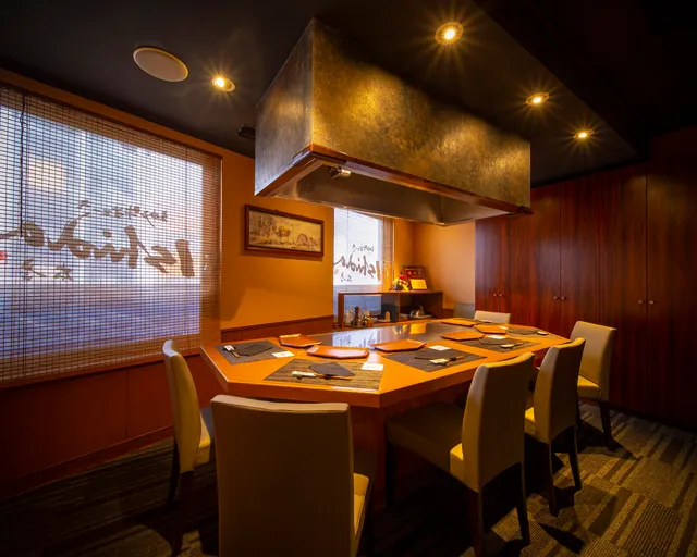 Kobe Beef Steak Ishida.Main-Shop