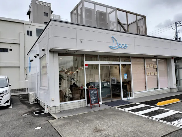 焼菓子専門店Deco