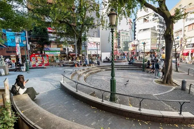 Triangle Park (Sankaku Park)