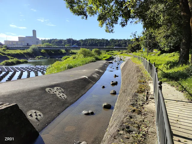 Nabetamizuasobi Park