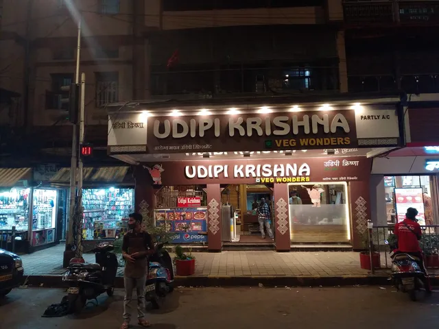 UDIPI KRISHNA