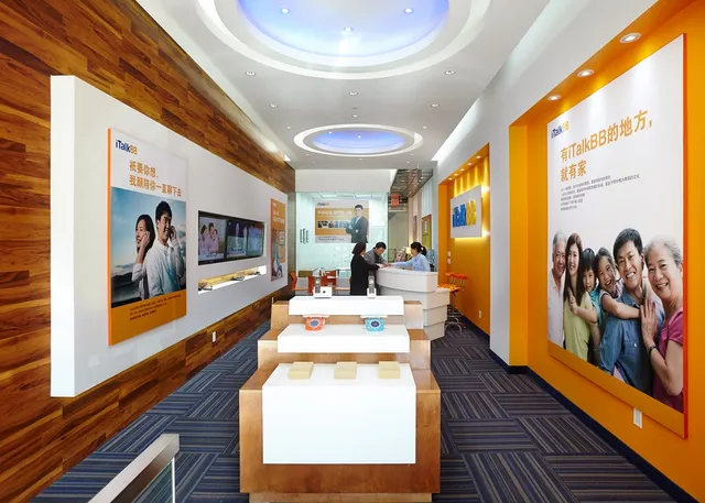 iTalkBB Flushing Flagship Store