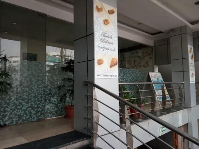 Merjan cafe - Baklava Factory