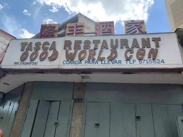 TASCA-RESTAURANT-GOOD-WORLD-CEN-C.A