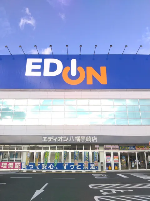 Edion Yawata Kurosaki