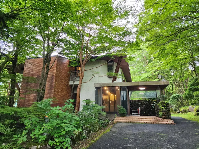 DNP Sohatsunomori Hakoneashinokosanso