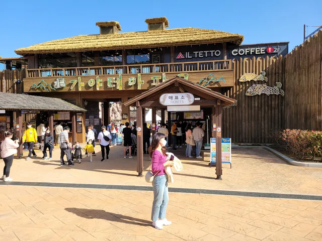 Gimhae Gaya Theme Park