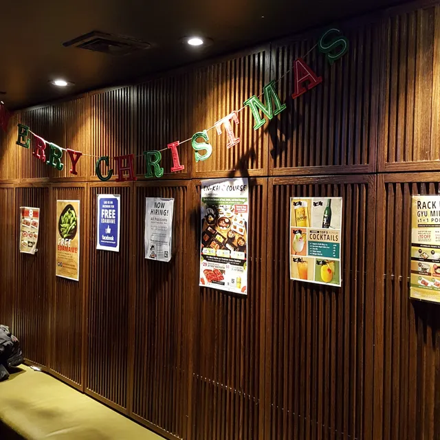 Gyu-Kaku Japanese BBQ