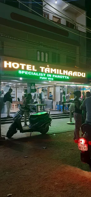 Tamil Nadu Hotel