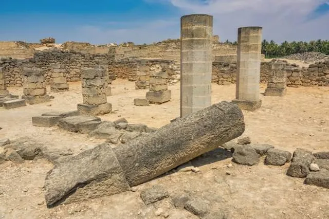 Al Balid Archaeological Park