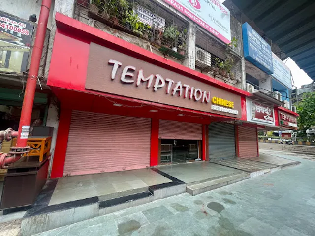 Temptation Veg & Non Veg Family Restaurant