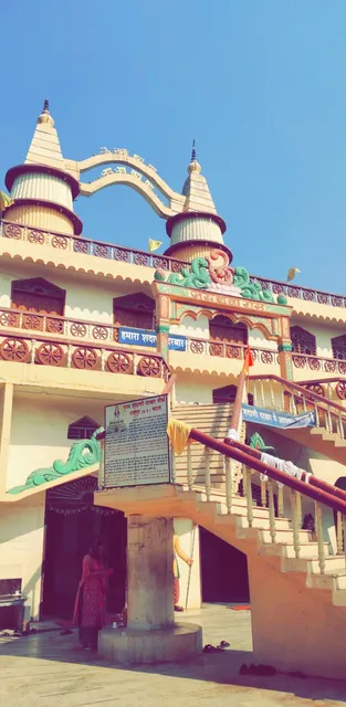 Pujya Shadani Darbar