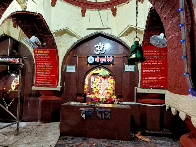 Shri Military Durgamma Devi Temple