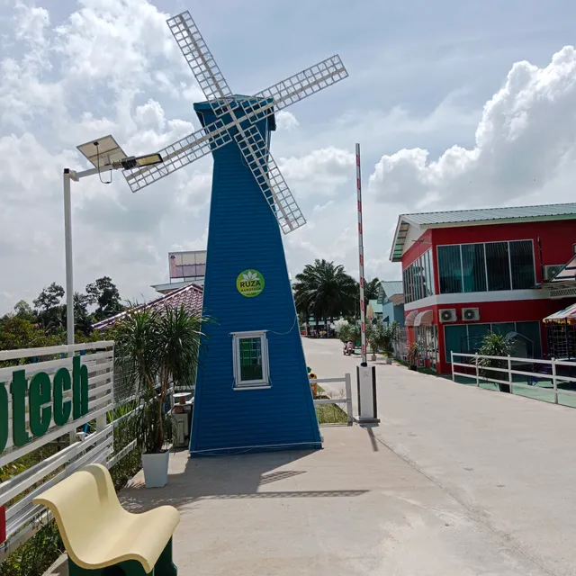 Ruza Agrotech (Agrotourism)