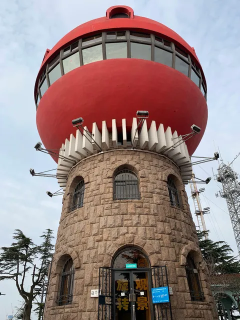 Signal Mountain Park