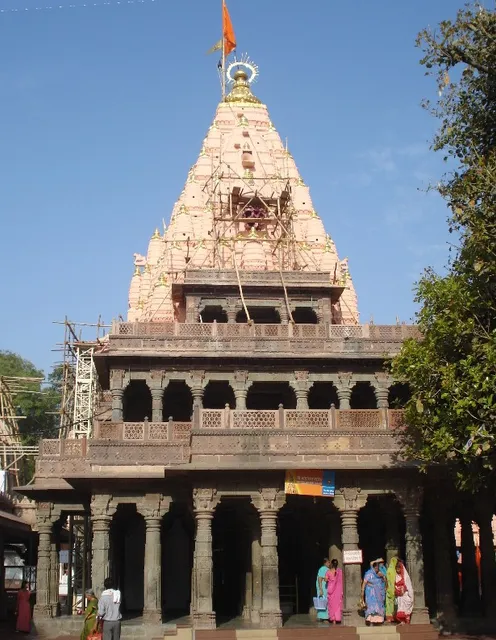 Ujjain mahakal