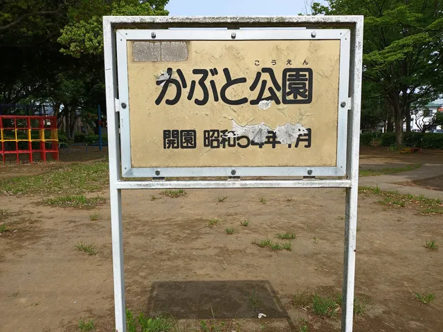 photo-2