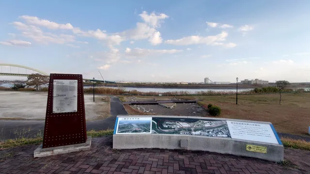 Mietsu Naval Dock Site, the World Heritage