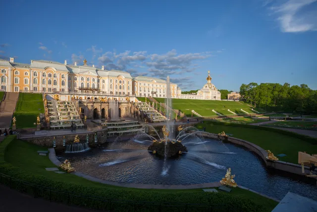 Нижний парк