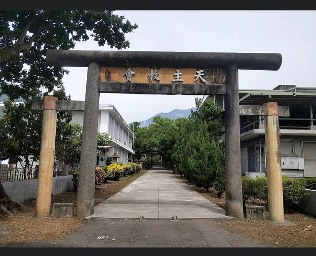 Xincheng Catholic Church