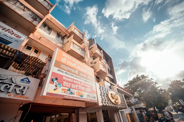 SHREE LAXMI NARAYAN LODGE Pandharpur