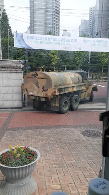 조마루감자탕(신기점)