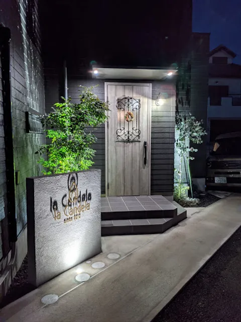 la Candela